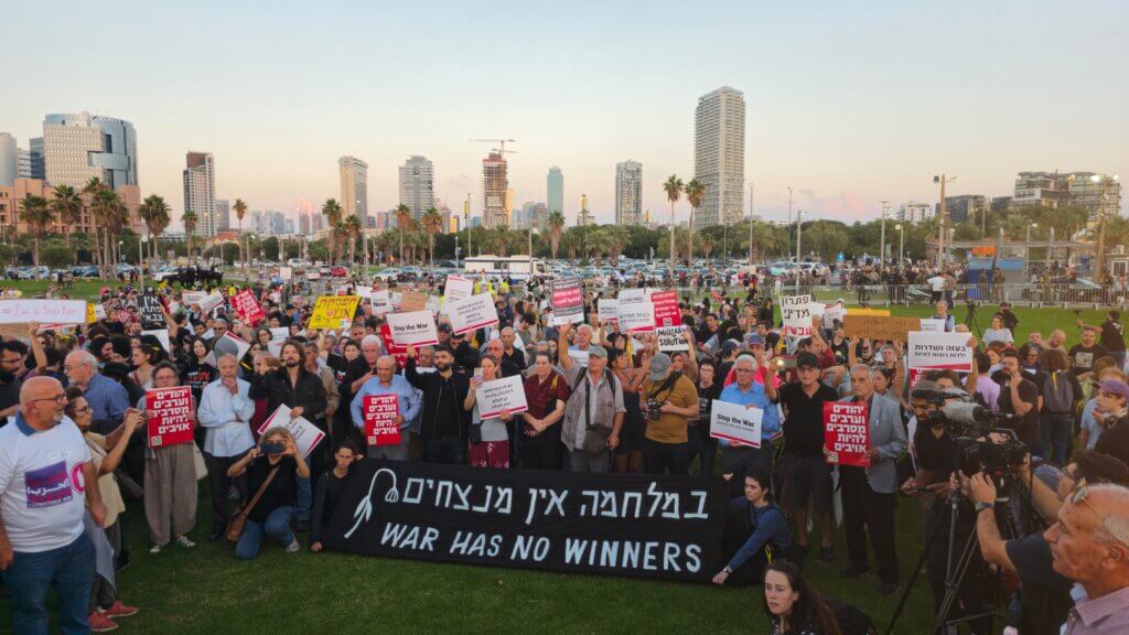 Anti-war protest in Tel Aviv, November 18, 2023