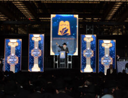 An event held by Agudath Israel on October 30, 2023, in Holmdel, New Jersey, offering support of Israel. According to a report on the Agudath Israel website, Rabbi Noach Isaac Oelbaum, "noted that the words of Torah are our weapon: 'Every blatt gemara is a missile; every Tosfos is a rocket; and every kapitel Tehillim is a bomb.'" (Photo: Agudath Israel)