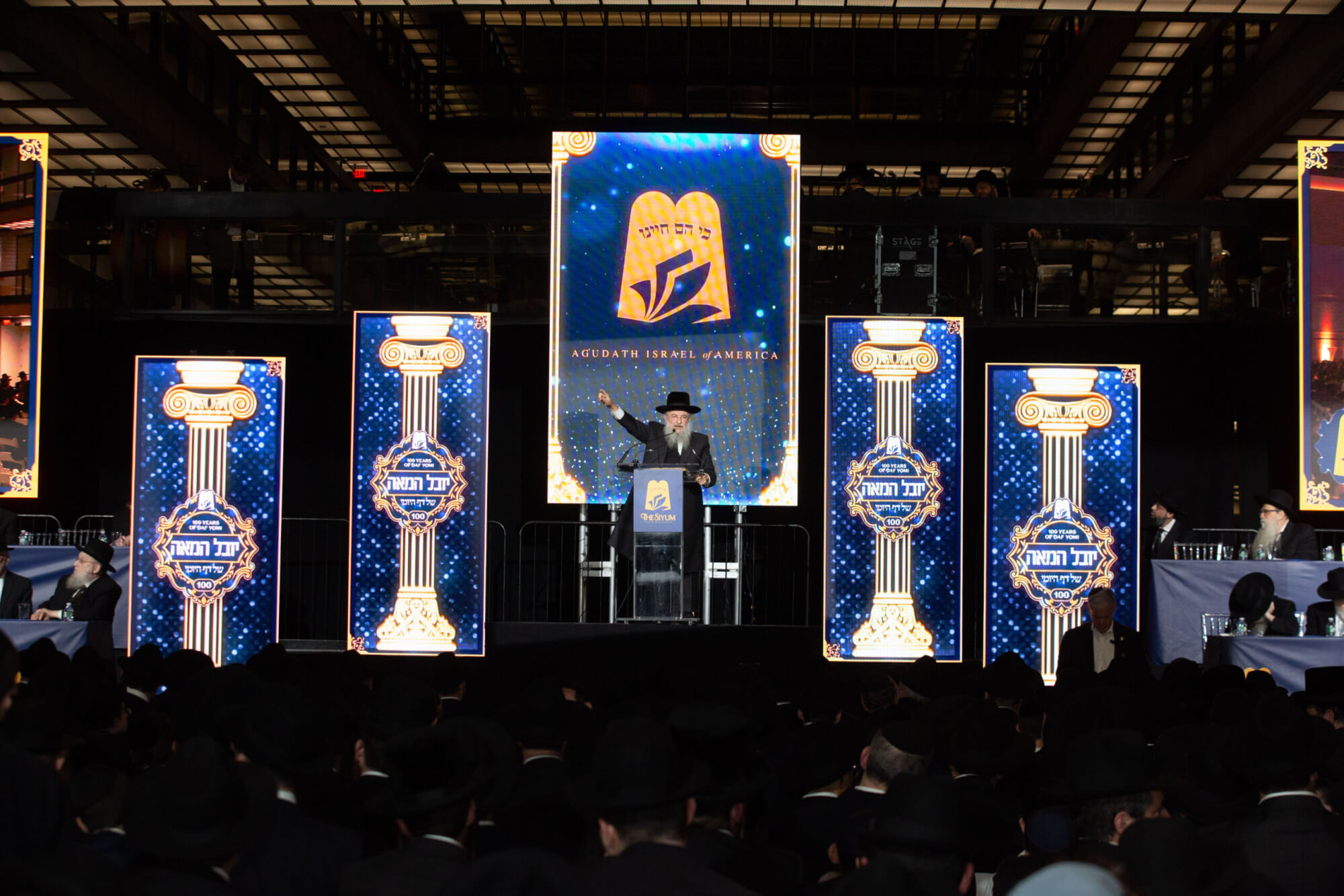 Gaza and the end of Orthodox Judaism - Vimarsana News