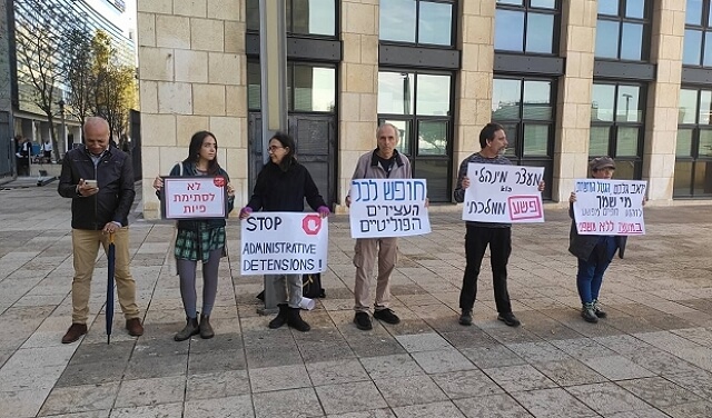 Vigil against administrative detention in front of Haifa court before Majd Zgheir’s hearing, December 10, 2023 (Photo: Arab 48)