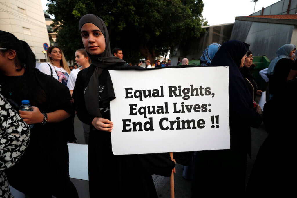 A protest of Palestinian citizens of Israel in Haifa condemning police and government inaction regarding the epidemic of crime in the Arab community, August 31, 2023. (Photo: © Atef Safadi/EFE via ZUMA Press/APA Images)