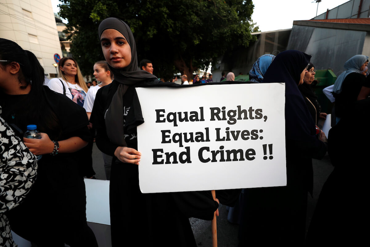 From the 'Unity Uprising' to silence amid genocide: the political domestication of Palestinian citizens of Israel – Mondoweiss - Vimarsana News