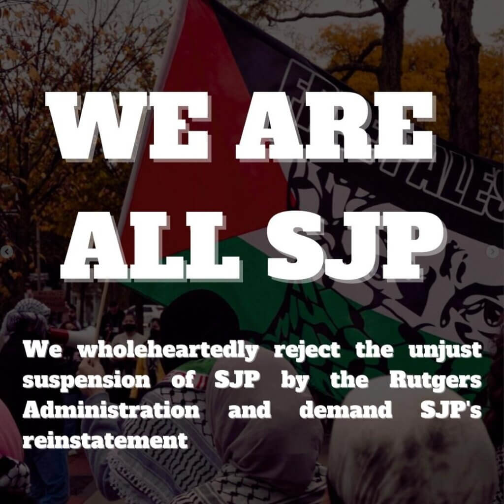Social media image in solidarity with SJP at Rutgers (Image courtesy of Students for Justice in Palestine at Rutgers - New Brunswick)