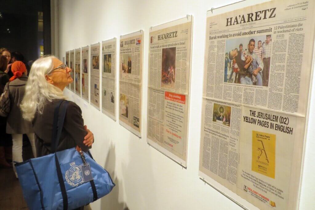 Haaretz exhibit at the Ronald Feldman Gallery in New York City, December 16, 2015. (Photo: Alan Kotok/Flickr)