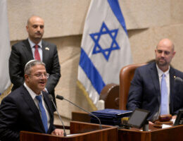 Itamar Ben-Gvir durin the swearing in of the 37th Israeli government, Dec 29, 2022. (Photo: Israel Government Press Office)