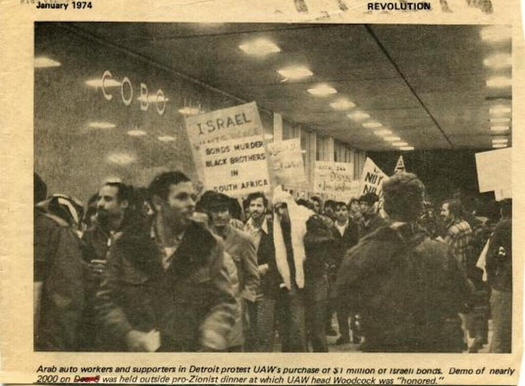 "Photo dated 28 November 1973 of Arab auto workers and their supporters in Detroit protest, published in Revolution, January 1974." (Photo via the University of Michigan Library Digital Collections)