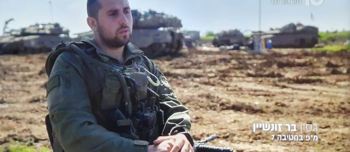 Bar Zonshein appearing in a Channel 13 expose. (Photo: Screengrab/Social Media)