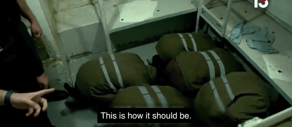 Screenshot from Channel 13 report on Palestinian prisoners. (Photo: Jonathan Ofir Youtube Channel)