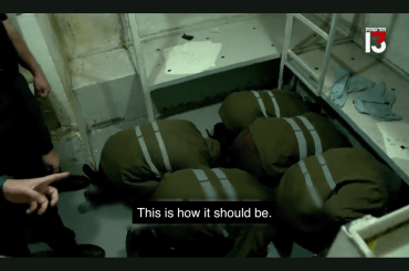 Screenshot from Channel 13 report on Palestinian prisoners. (Photo: Jonathan Ofir Youtube Channel)