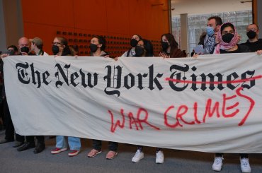 Writers Against the War on Gaza protest in the New York Times’ headquarters, March 14, 2024. (Photo: Julia Sharpe-Levine)