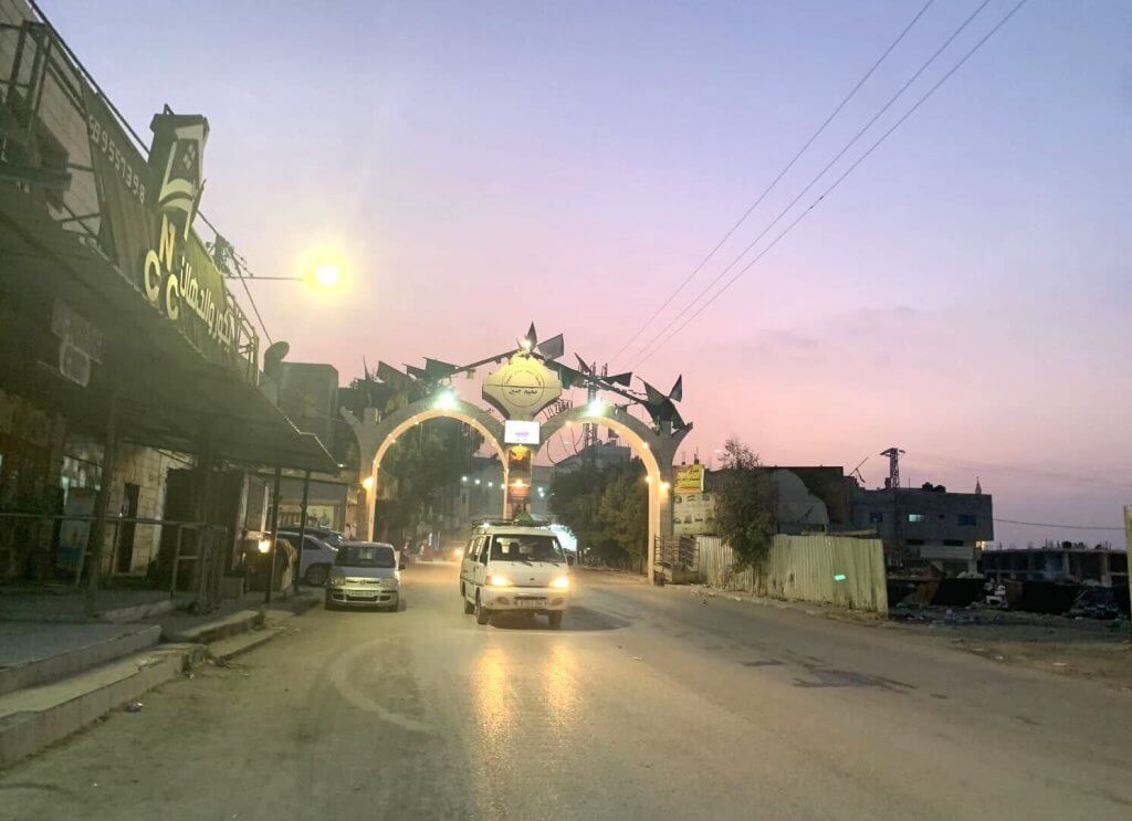 The entrance to the Jenin Refugee Camp. (Photo courtesy of the author)