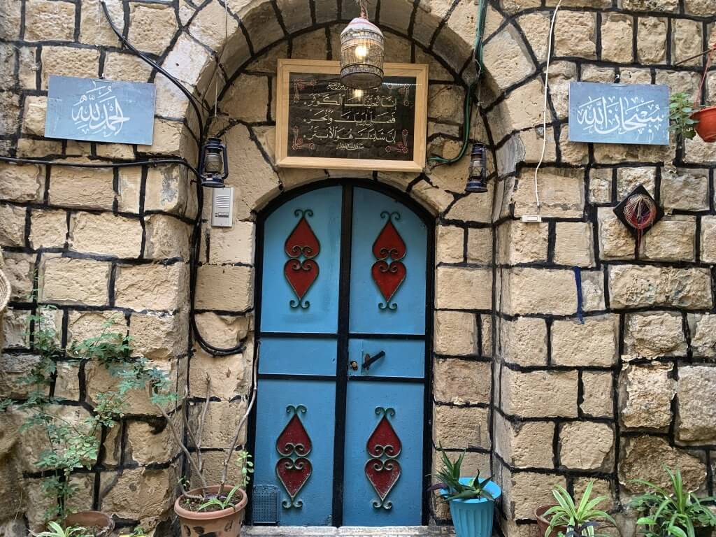 Door of a Sufi zawiya in Nablus. (Photo courtesy of author)