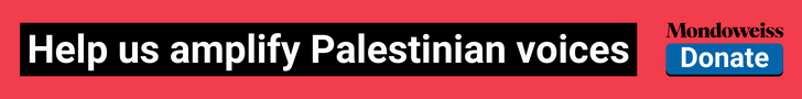 Help us amplify Palestinian voices with a donation to Mondoweiss.
