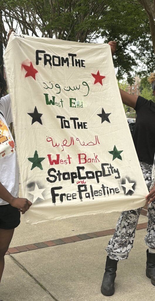 Protest at the Atlanta University Center drawing the connections between Palestine and Cop City, on May 8, 2024. (Photo: AUC SJP)