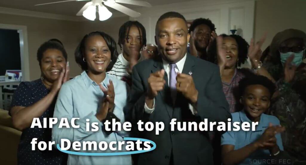 AIPAC ad featuring Rep. Ritchie Torres brags of its fundraising supremacy in the Democratic Party, May 2024. Screenshot.