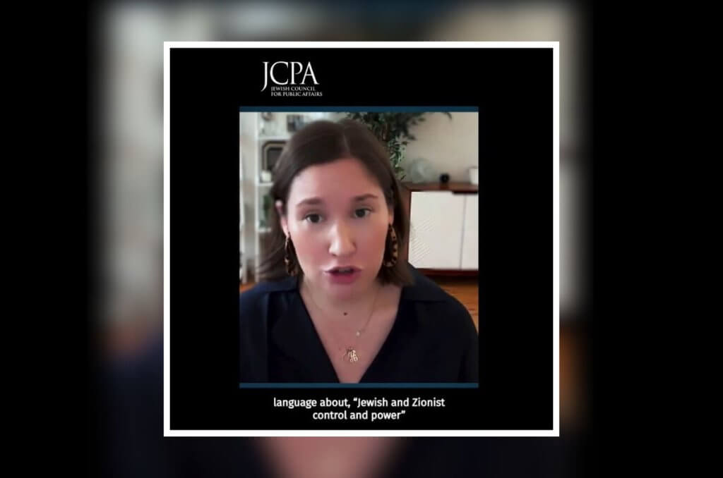 Amy Spitalnick of the Jewish Council for Public Affairs, criticizing the left for its critiques of Israel. Screenshot.