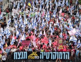 Members of the "Kaplan Force" at an anti-government protest in Tel Aviv, June 24, 2024. Members of the Kaplan force have since been blocking humanitarian aid to Gaza during the ongoing genocide. (Photo: © Abir Sultan/EFE via ZUMA Press/APA Images)