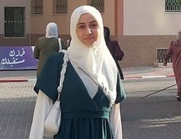 Eman Qamom