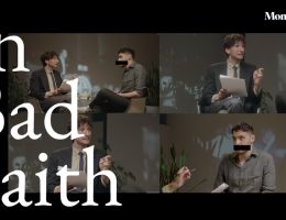 In Bad Faith: A Satire from Mondoweiss and Mohammed El-Kurd