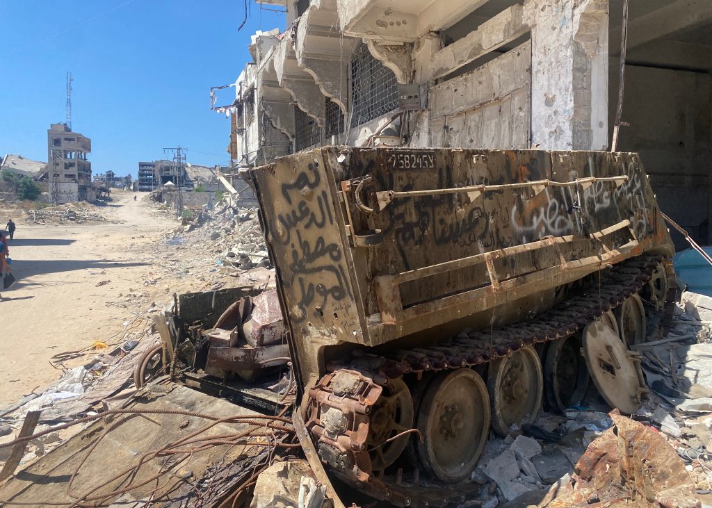 The remains of a completely destroyed Israeli APC from the second battle of Shuja'iyya in July 2024. Photo taken a month after that battle. (Photo: Hadi Daoud/APA Images)