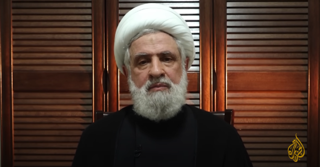 Naim Qassem during a televised address on September 20, 2024. (Photo: Screenshot from Al Jazeera Youtube Channel)