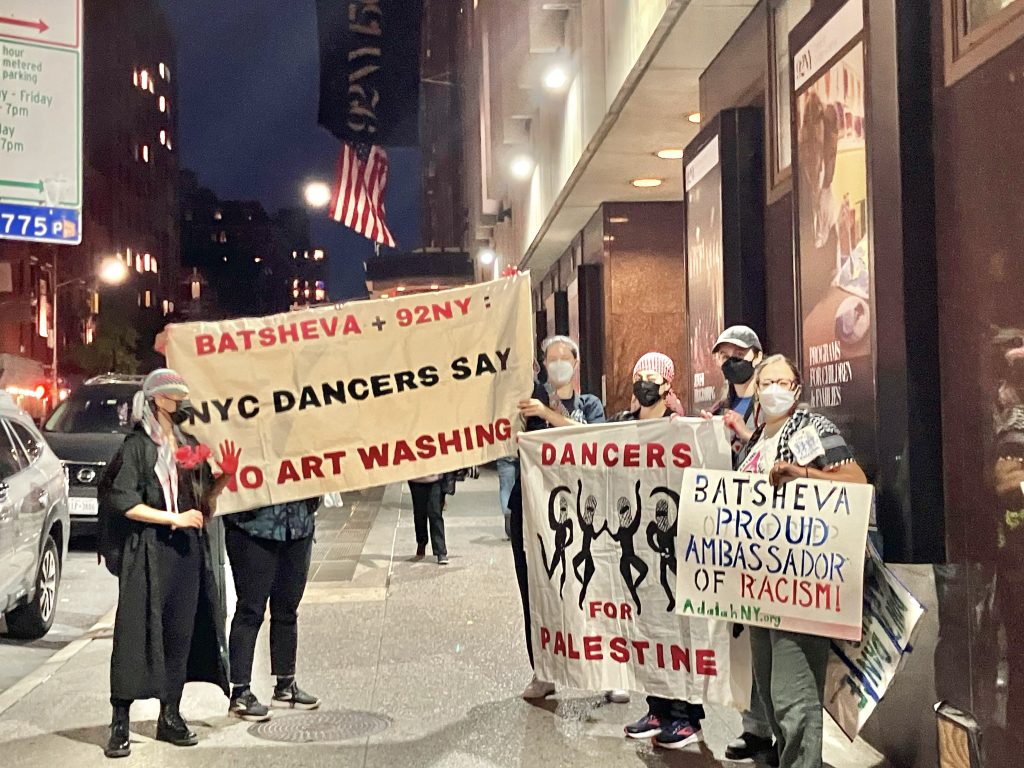 Dancers for Palestine protesting a Batsheva performance at 92Y in November 2023. (Photo: Dancers for Paletine)
