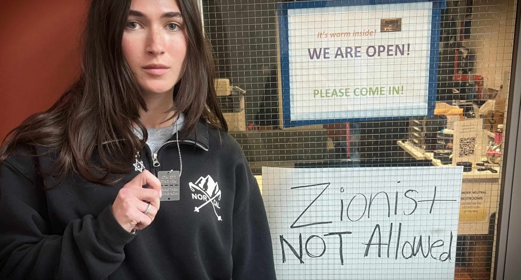 A still from the film "October 8" showing University of California, Santa Barbara student body president Tessa Veksler (Image: october8film.com)