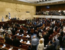 Israei Knesset in 2021. (Photo: Israel National Photo Collection/Government Press Office)