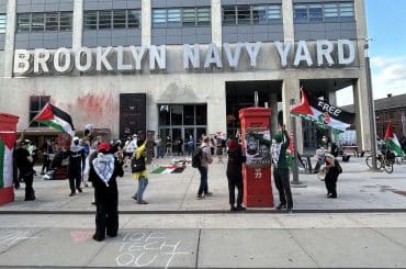Brooklyn Navy Yard protest (DBNY)