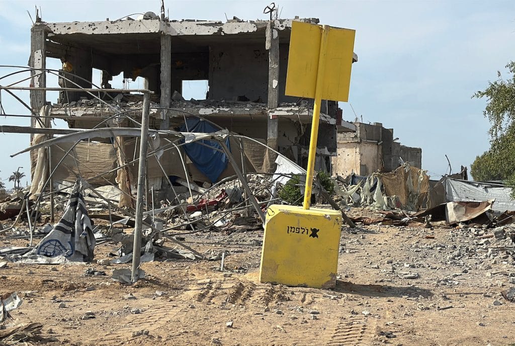A yellow concrete block, placed by the Israeli army, is seen in the buffer zone east of Deir El-Balah in the central Gaza Strip, on November 2, 2025. (Photo: Ahmed Ibrahim/APA Images)