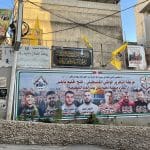 A tribute to fallen martyrs in Al-Ein refugee camp. (Photo: Felix Nobes)