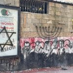 Image of the destruction of the Freedom Theater, December 14, 2024. (Photo: Jenin Freedom Theater)