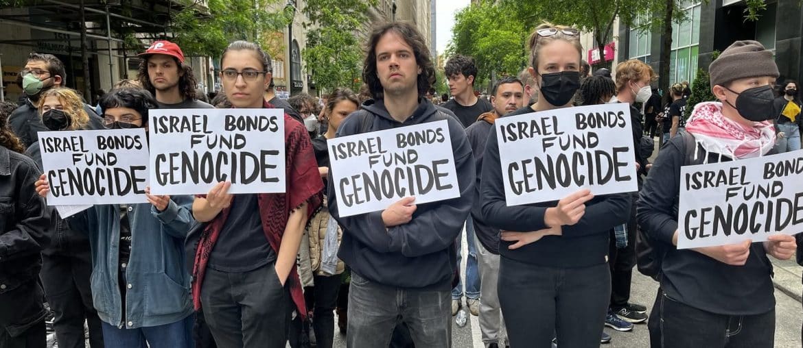 Protest against Israel Bonds in Philadelphia, PA. (Photo: JVP-Philly)