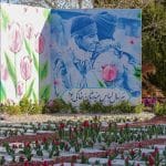 Martyrs cemetery in Isfahan. (Photo: Wikimedia Commons/Mojtaba Jahanbakhsh)