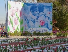 Martyrs cemetery in Isfahan. (Photo: Wikimedia Commons/Mojtaba Jahanbakhsh)