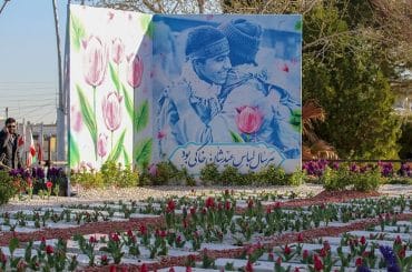 Martyrs cemetery in Isfahan. (Photo: Wikimedia Commons/Mojtaba Jahanbakhsh)
