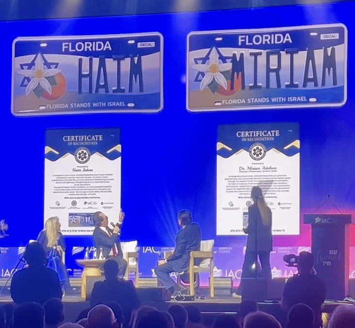 The Shift: Israeli-American Council summit was the latest reflection of Israel’s failing brand