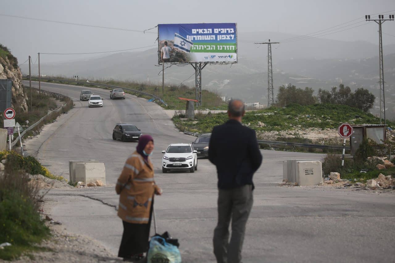 How Israel is eroding life for Palestinians in the West Bank