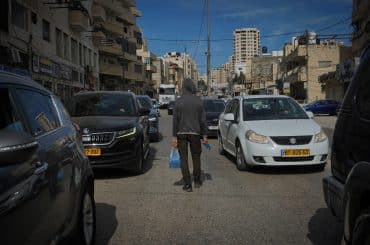 Kufr Aqab. (Photo: Qassam Muaddi/Mondoweiss)