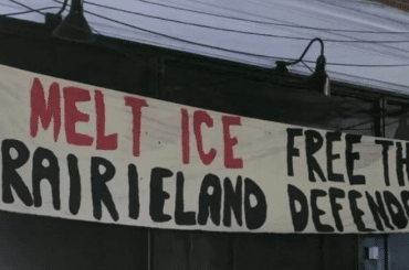 DFW Support Committee