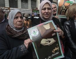 Palestinian women take part in a march demanding the release of female prisoners in Israeli military prisons, Nablus, March 9, 2025. (Photo: Mohammed Nasser/APA Images)