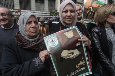 Palestinian women take part in a march demanding the release of female prisoners in Israeli military prisons, Nablus, March 9, 2025. (Photo: Mohammed Nasser/APA Images)