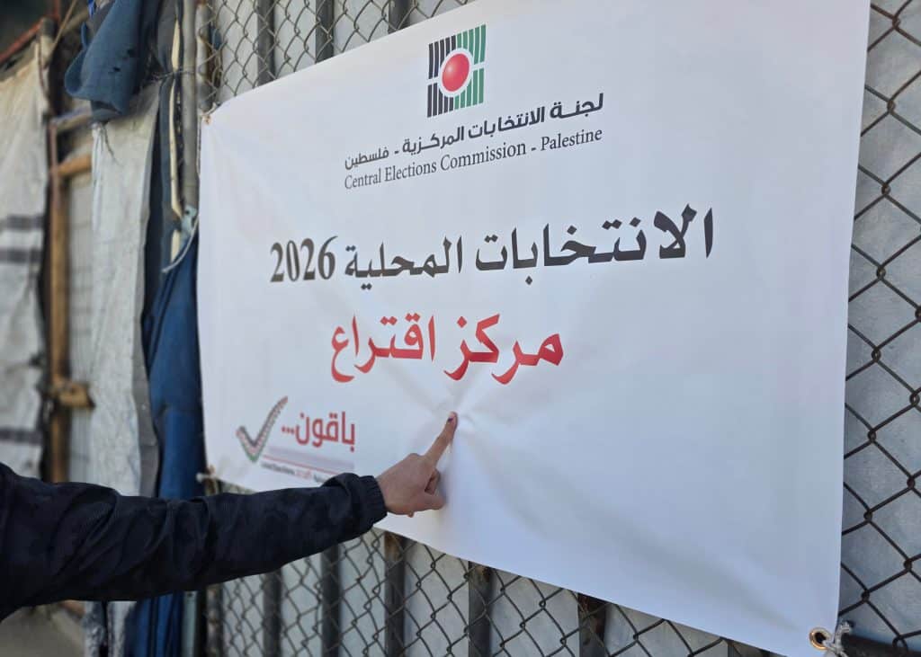 Palestinians cast thier ballot at a polling station during municipal elections in Deir al-Balah, central Gaza, April 25, 2026. )(Photo: Tariq Mohammad/APA Images)