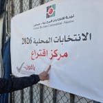 Palestinians cast thier ballot at a polling station during municipal elections in Deir al-Balah, central Gaza, April 25, 2026. )(Photo: Tariq Mohammad/APA Images)
