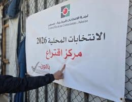 Palestinians cast thier ballot at a polling station during municipal elections in Deir al-Balah, central Gaza, April 25, 2026. )(Photo: Tariq Mohammad/APA Images)