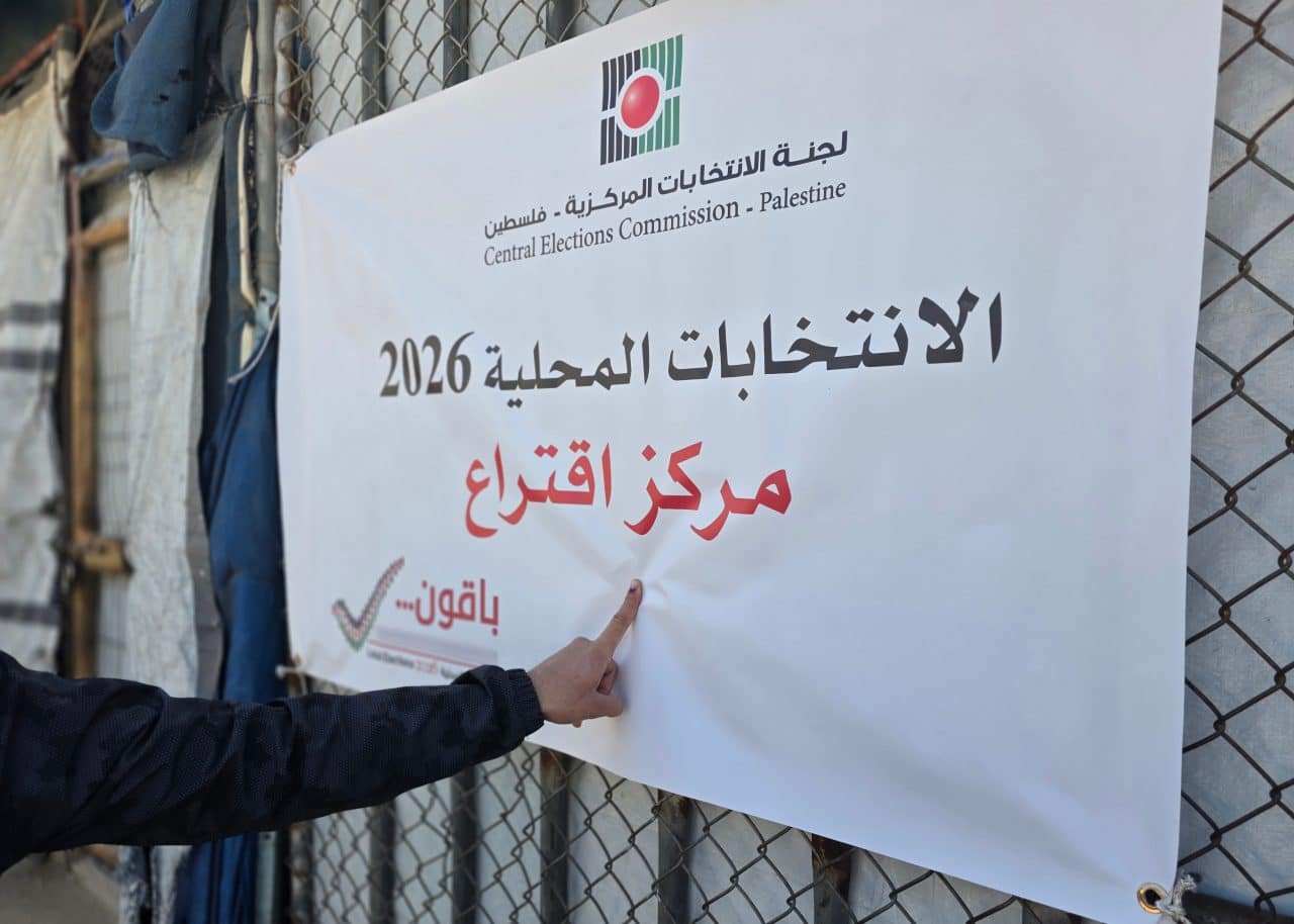 Palestinians are holding local elections, but hardly anyone is running. Here’s why that matters.
