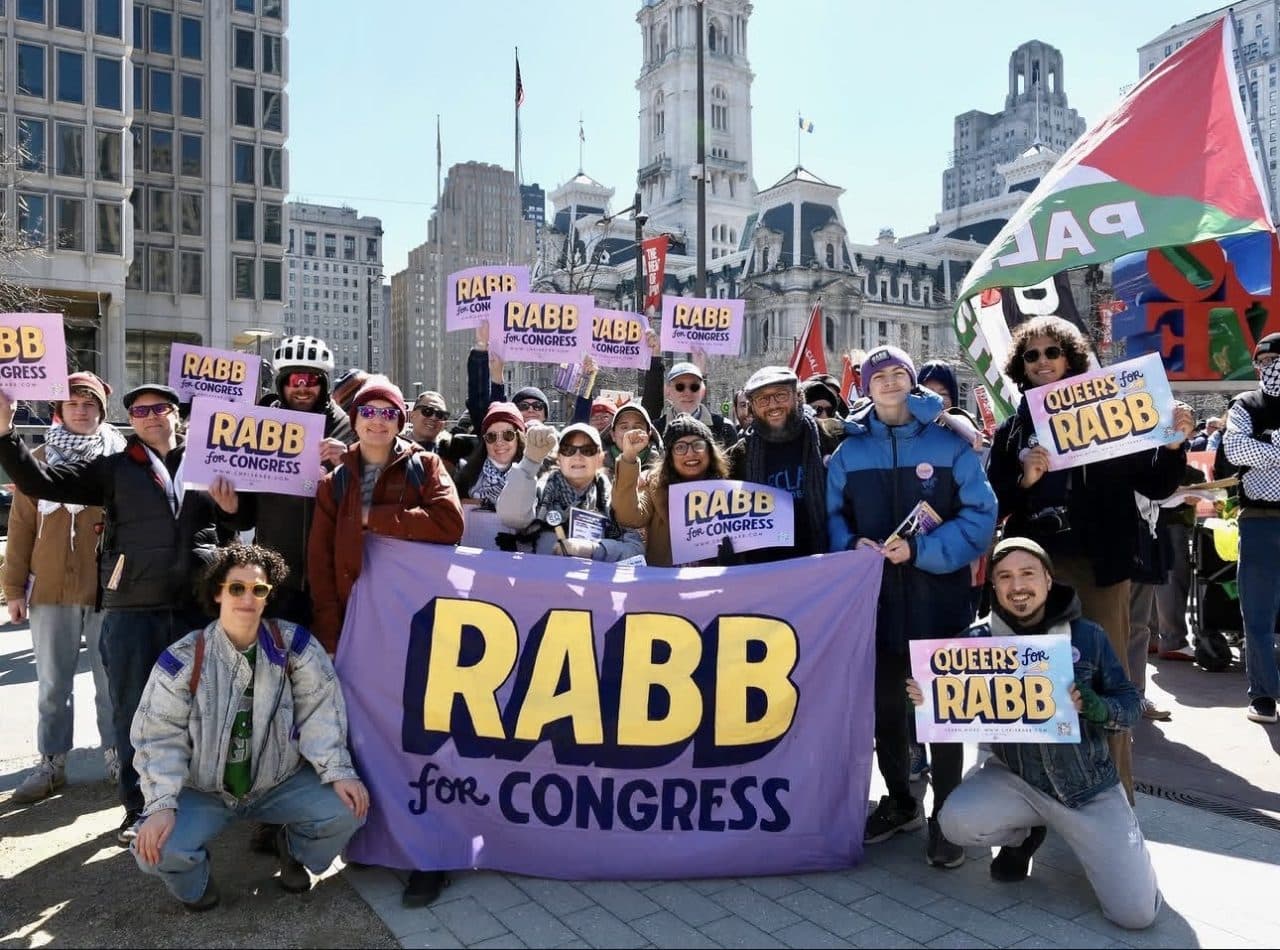 Philadelphia primary race becomes the latest Democratic Party battle between the pro-Palestine left and Israel lobby