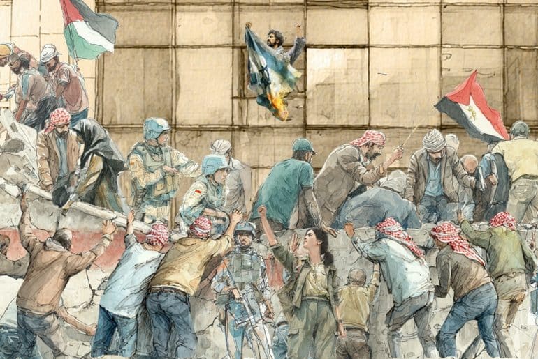 Illustration by Fourate Chahal El Rekaby