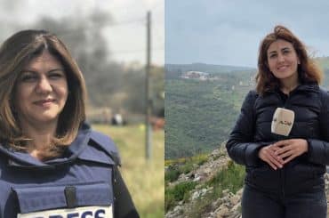 (Right) Amal Khalil reporting in Southern Lebanon for Lebanon's al-Akhbar Newspaper (Photo: Amal Khalil's Facebook Page). (Left) Shireen Abu Akleh Reporting for Al Jazeera. (Photo: Wikimedia Commons)