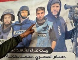 Family members of Palestinian journalist Hussam al-Masri remember his life and work, May 3, 2026, marking Press Freedom Day. (Photo: Tariq Mohammad/APA Images)